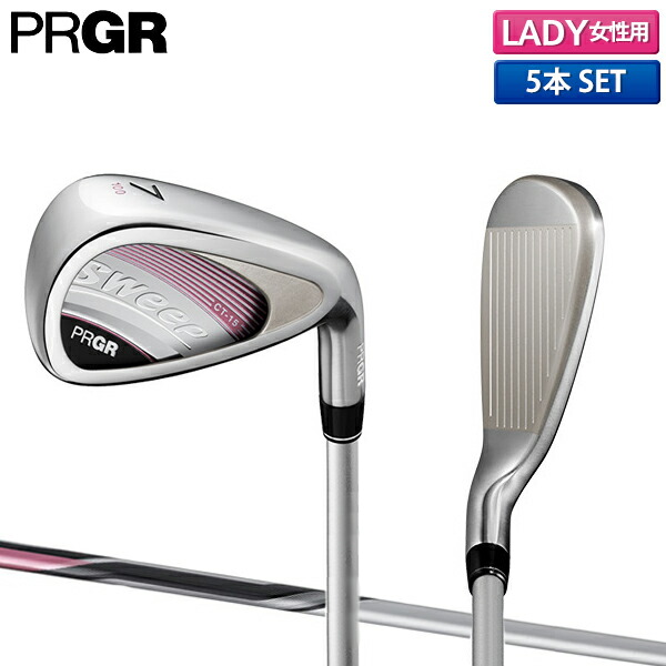 楽天市場】【レディース】プロギア ゴルフ スイープ アイアン
