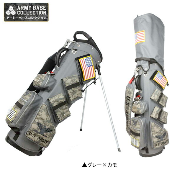 Atomicgolf Army Base Collection Golf Us Abc 019sb Stands Army Base Collection Golf Us Abc 019sb Stands Cad Bag