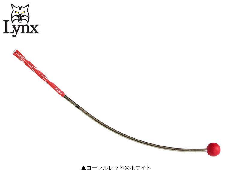 【送料無料】リンクスゴルフフレループカーブ型スイング練習器具レッドグリップ:イオミックスティッキーオーパス3LynxFURELOOP素振り練習機