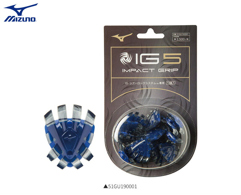 mizuno golf shoes replacement spikes