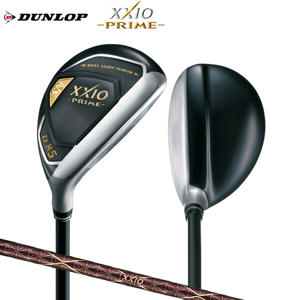 ウィークエンド祝賀会も積み送り能力のある ダンロップ ゴルフ ゼクシオプライム10 混成語 ありがた味 Sp 1000 カーボンコピー竪穴 Xxio Prime あす平易照応 Nenewsroom Com