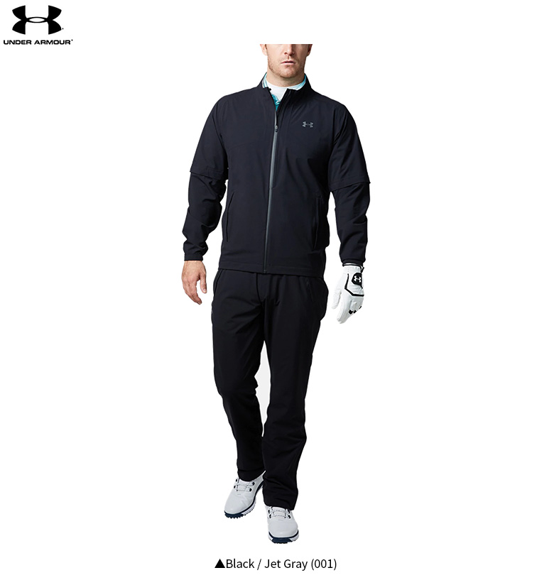 under armour shipping