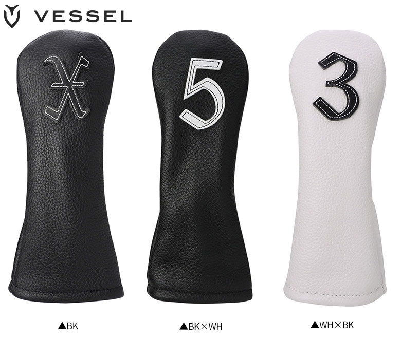 楽天市場 ベゼル ゴルフ レザー Hc3117 ユーティリティ用 ヘッドカバー 黒 白 白 黒 黒 Vessel Genuine Leather Head Cover ヴェゼル アトミックゴルフ