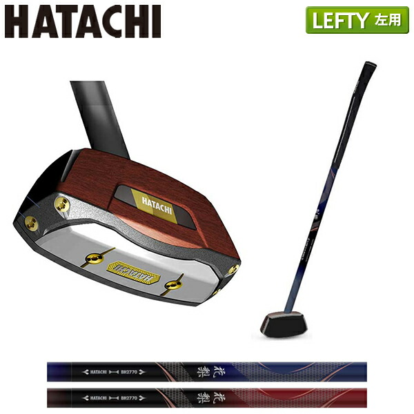 日本全国 送料無料 右打者 左打者 82cm BH2895 HATACHI ハタチ 花梨クラブV ゴルフ