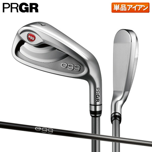 楽天市場】プロギア ニューエッグ アイアンセット 6本組(6-P,A) egg