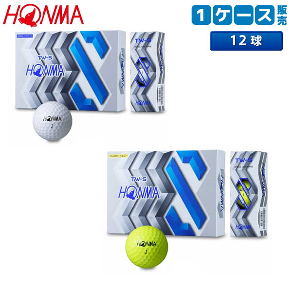 楽天市場 1ダース ホンマ ゴルフ ツアーワールド Tw S ゴルフボール Honma Tourworld アトミックゴルフ