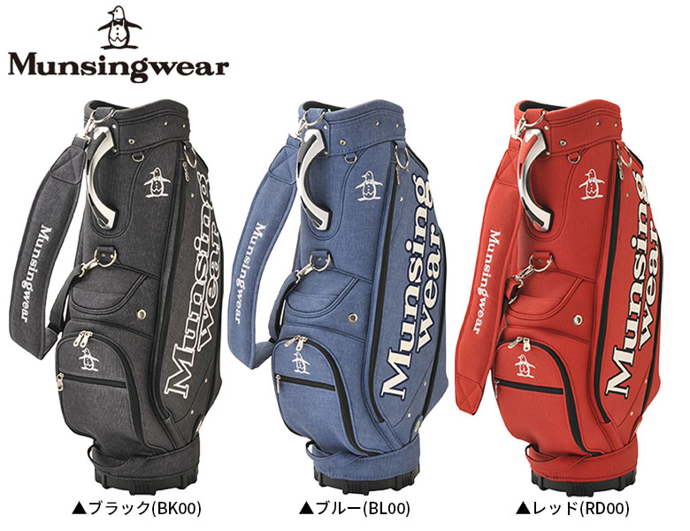 回復する 従順 メイド マンシング ゴルフ キャディ バッグ Hotel Funayama Jp