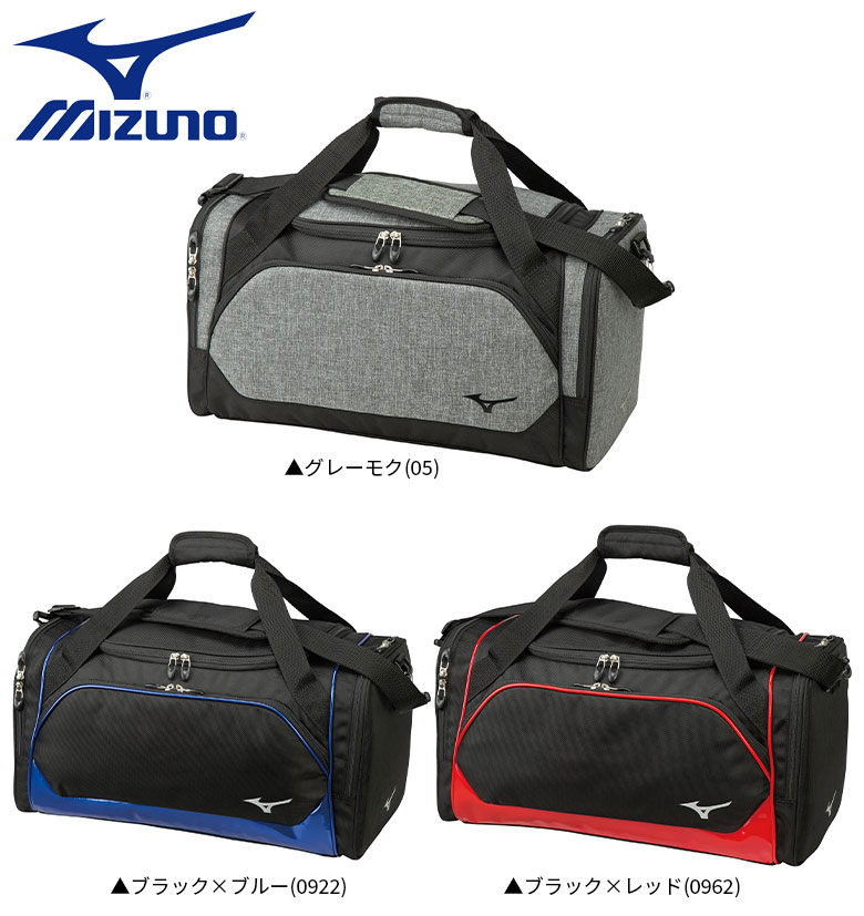 楽天市場 送料無料 ミズノ ゴルフ 5ljb0100 ボストンバッグ Mizuno ミズノ ボストンバッグ アトミックゴルフ