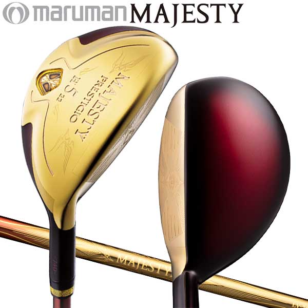 マルマン ゴルフ マジェスティ プレステジオXI ユーティリティー MAJESTY LV740 カーボンシャフト maruman PRESTIGIO  イレブン 人気商品の