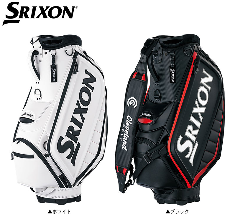 驚きの安さ 楽天市場 数量限定 プロモデル ダンロップ ゴルフ スリクソン Ggc S163l カート キャディバッグ Dunlop Srixon ゴルフバッグ アトミックゴルフ 全国組立設置無料 Blog Belasartes Br