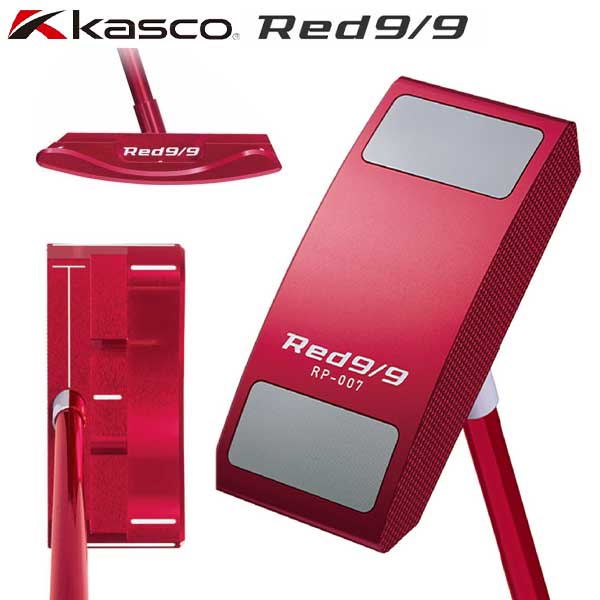 贅沢品 中古 Cランク フレックスその他 キャスコ Red 9 WB-009 34