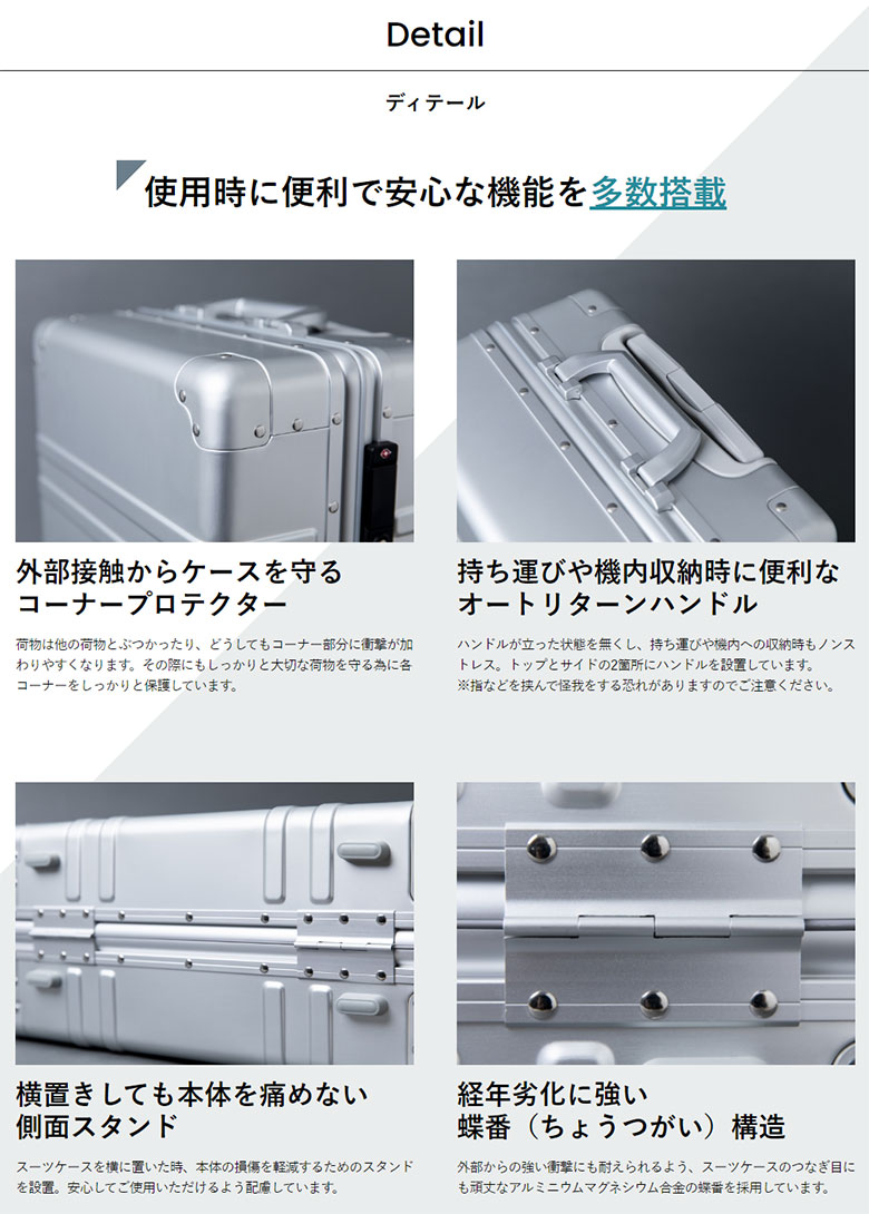 楽天市場 土日祝も出荷可能 Stg デザインラボ キャリーワン ワンタッチスーツケース キャリーケース シルバー ブラック Stg Design Labo Carry One 指紋認証 あす楽対応 アトミックゴルフ