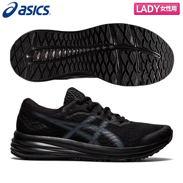 レディース アシックス パトリオット 12 1012a705 競走 シューズ 黒 キャリアー薄墨色 006 Asics Patriot 12 アシックス シューズ Pasadenasportsnow Com