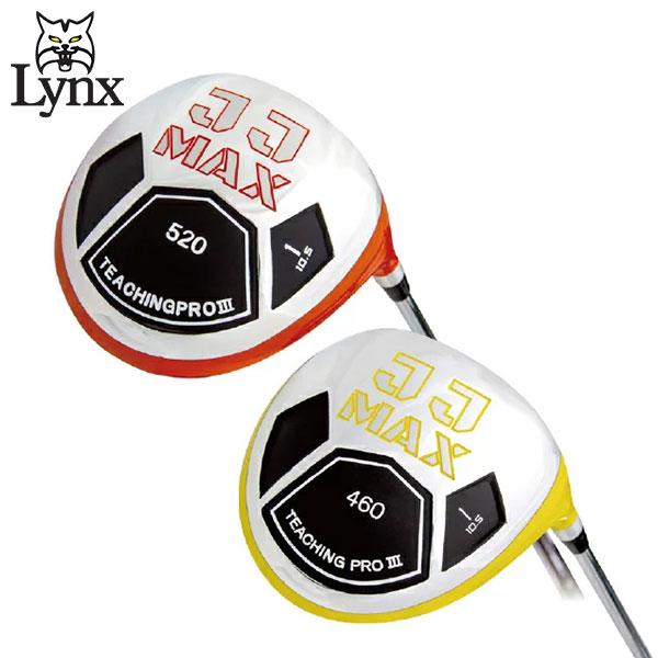 Thusゴルフ練習器具3点セット Amazon | H&Yo パターマット 3点SET ゴルフ 練習器具 練習マット