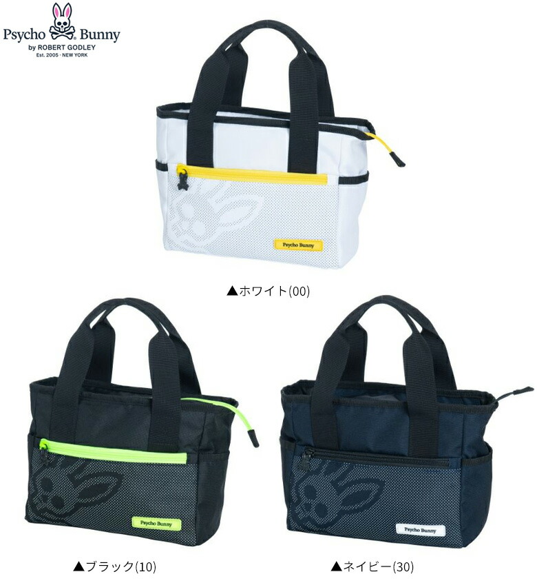 サイコバニー ゴルフ ドットネオンロゴ Pbmg1sb5 ラウンド トートバッグ Psycho Bunny Dot Neon Round Tote Kanal9tv Com