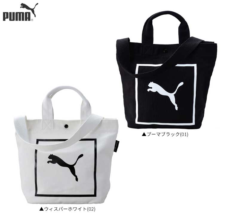 楽天市場 プーマ ゴルフ キャンバス トートバッグ Puma アトミックゴルフ