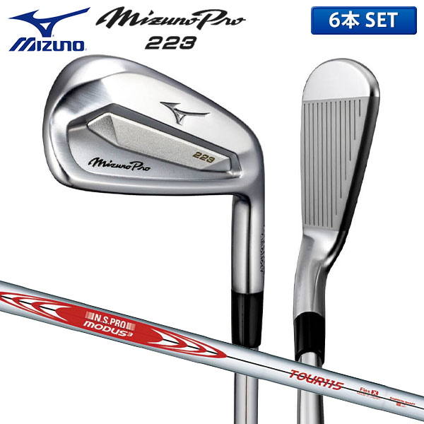 楽天市場】ミズノ JPX923 FORGED フォージド アイアンセット 6本組 (5 ...