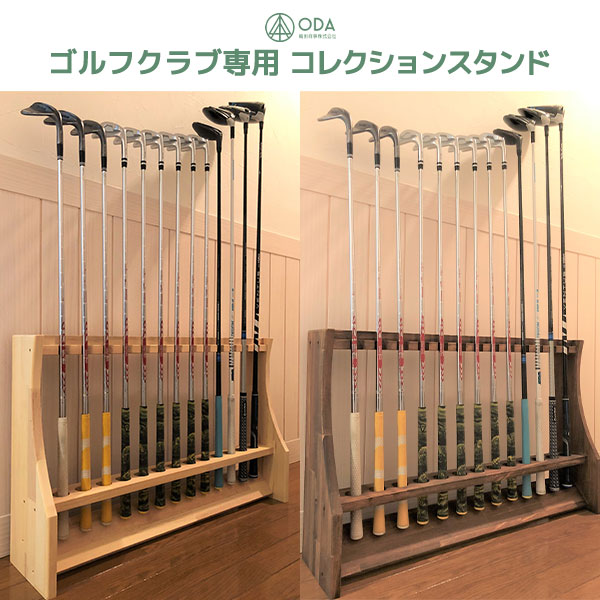 ゴルフクラブスタンド2個セット Amazon.co.jp: ULTIMATE メンズ ゴルフクラブセット ゴルフクラブ