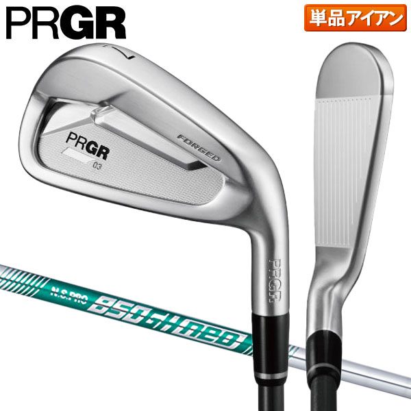 1071円 【激安アウトレット!】 プロギア iD nabla ナブラ RS チタンフェイスアイアン 単品 N.S.PRO スペックスチールIII ver.2 シャフト 1071円 【激安アウトレット!】 プロギア iD nabla ナブラ RS チタンフェイスアイアン 単品 N.S.PRO スペックスチールIII ver.2 シャフト