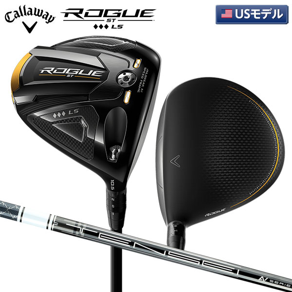 楽天市場】【USモデル】 キャロウェイ ローグ ROGUE ST LS