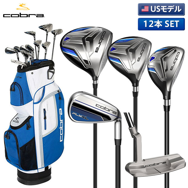 WEB限定デザイン コブラ3W.5W set | mcshoescolombia.com.co