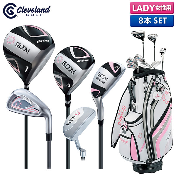 ‼️オリマー ORM-200 レディース ゴルフクラブ8本セットマンシングウェア‼️ 楽天市場】オリマー ORM-200 レディース ゴルフセット クラブ8本+
