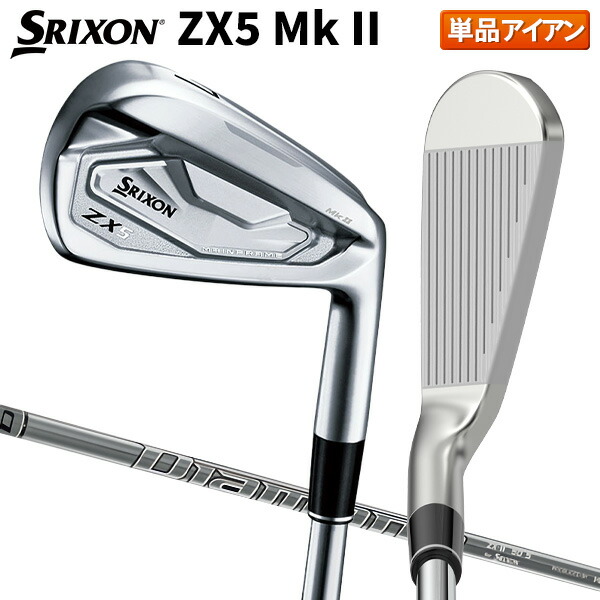 ☆Masamas様専用 ZX5 MK2 アイアン 5番〜PW、AW 7本セット-