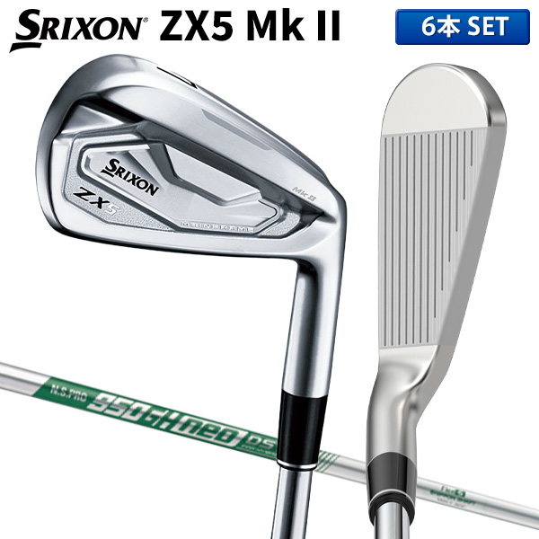 名器！ZX5 6〜P 5本SET NSPRO 950GH S | gulatilaw.com