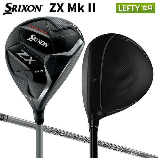 SIM2MAX-D10.5ドライバーDiamanaシャフト純正 SIM2MAX-D10.5ドライバーDiamanaシャフト純正 TaylorMade