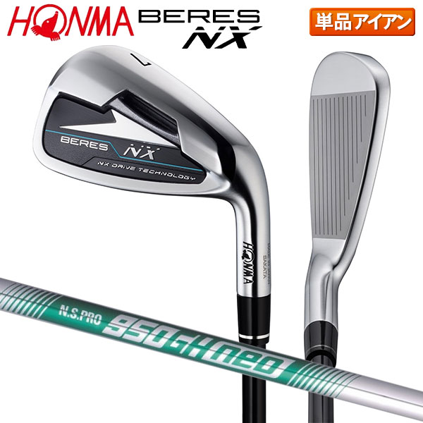 ホンマ ベレス IE-06 3星 アイアン 6本 レディース 右 L クラブ Honma Iron | Ie-06 Women | Beres Product Details.