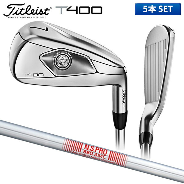 楽天市場】タイトリスト Titleist ゴルフクラブ アイアンセット