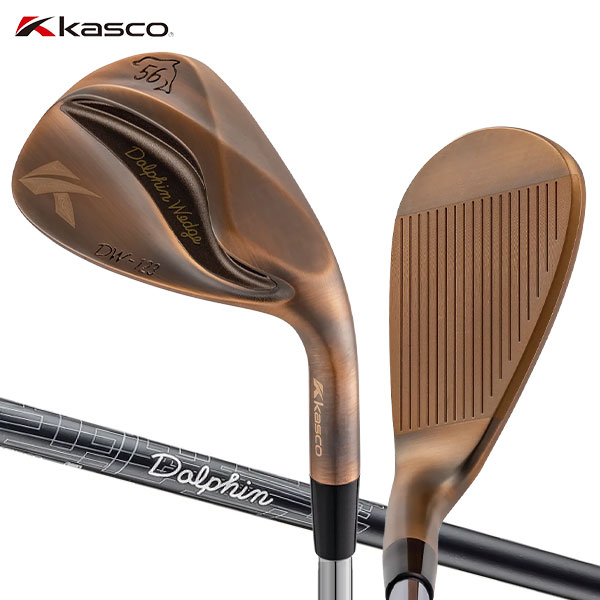 楽天市場】KASCO キャスコ 正規品 DOLPHIN WEDGE DW-125G Copper