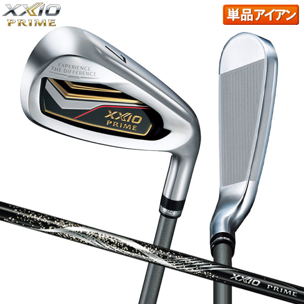 美品！男女兼用！ゼクシオプライム2017年XXIO PRIMEアイアン4本　Ｒ2 Amazon.co.jp: DUNLOP(ダンロップ) XXIO PRIME アイアン 4本