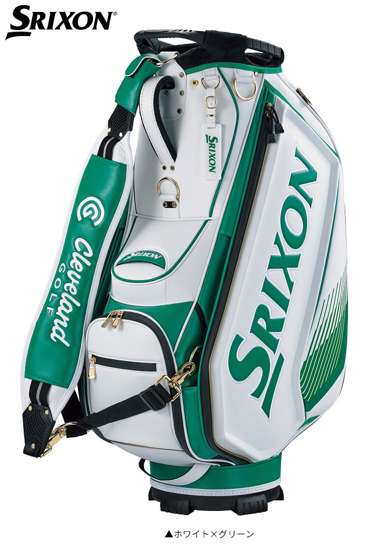 ダンロップ ゴルフ スリクソン SRIXON メジャー ホワイト×グリーン