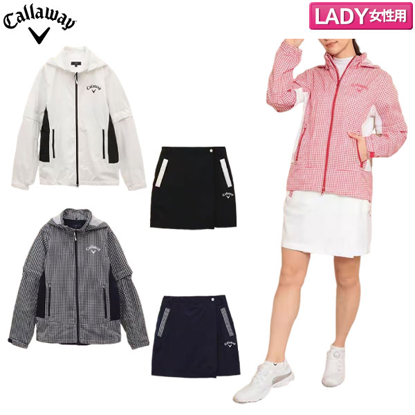 アダバットレディースレインウェア 楽天市場】アダバット adabat レディース レインウェア レインブルゾン