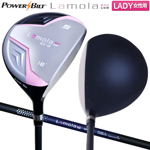 TaylorMade - レディース　PING GLe2 フェアウェイウッド　ピン　3W 5W ピン（PING）（レディース）G LE 3 フェアウェイウッド(5W