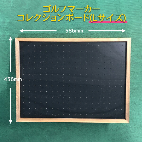 国会 GO GO! BIRDIE 安倍総理 ゴルフマーカー 最終お値下げ 国会