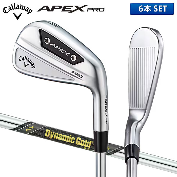 楽天市場】Callaway キャロウェイ 日本正規品 APEX DCB エイペックス
