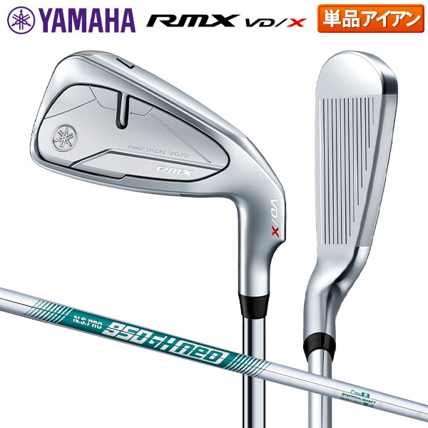 YAMAHA RMX VD ウェッジ セット RMX VD WEDGE｜製品情報｜YamahaGolf ヤマハゴルフ