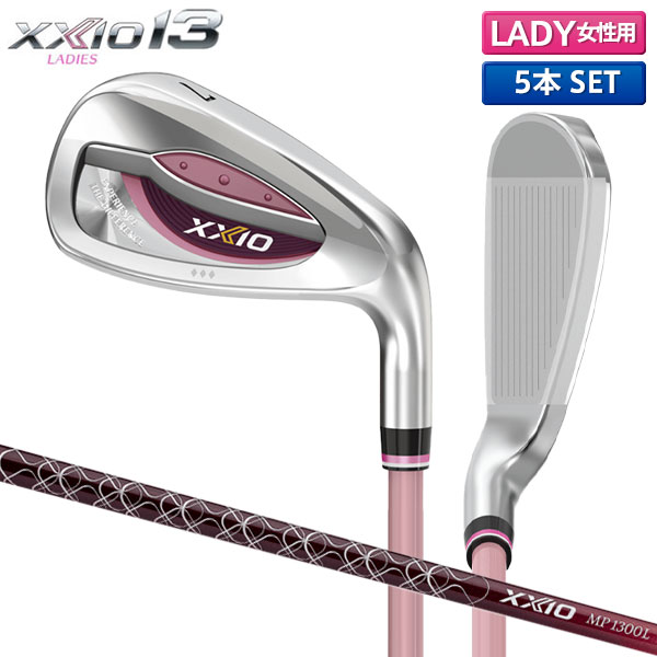 楽天市場】ゼクシオ13 レディスアイアンセット 5本(#7〜9、PW、SW