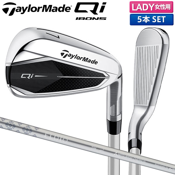 楽天市場】テーラーメイド（TAYLORMADE）（レディース）ステルス