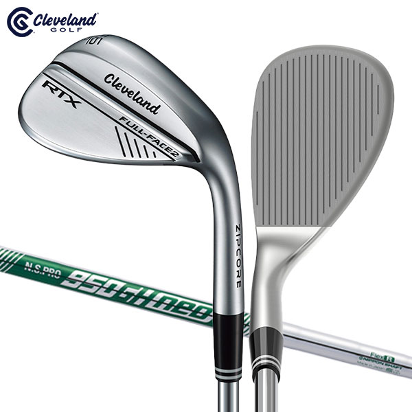 楽天市場】【送料無料】クリーブランド RTX FULL-FACE 2