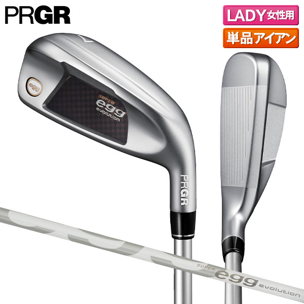 楽天市場】【全品P10倍＋秋冬ウェア10％割引クーポン！】10/1まで PRGR