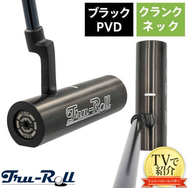 楽天市場】トゥルーロール パター 360 TR-i MID 38インチ クランク