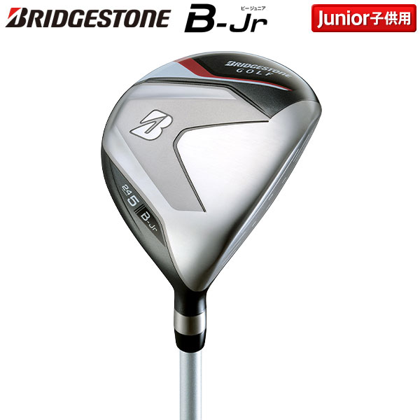楽天市場】【取寄】【ジュニア用】 ブリヂストンゴルフ B-Jr