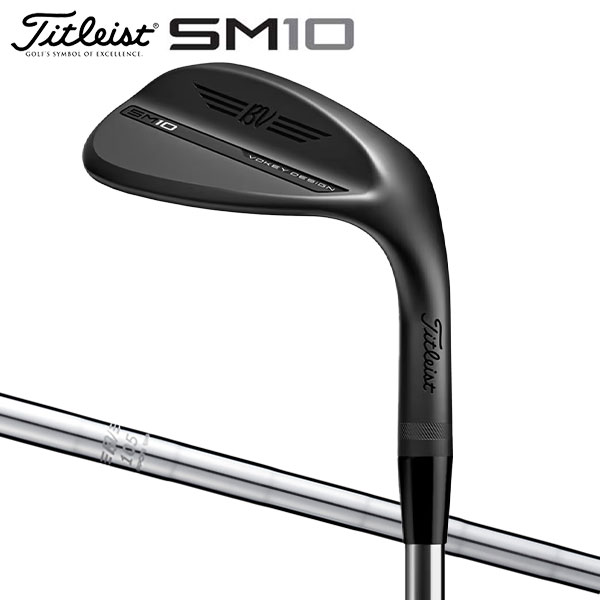 Titleist - ボーケイ SM7  3本セット　希少シャフト SM7 - タイトリスト 日本公式サイト