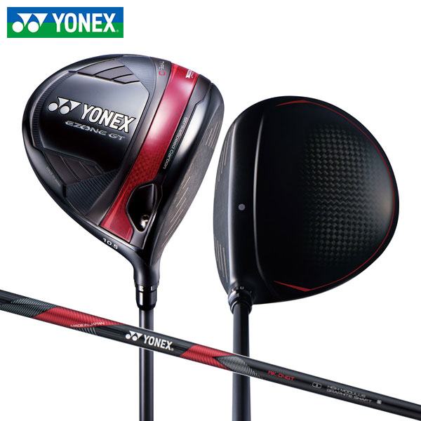 楽天市場】ヨネックス (YONEX) 2022 イーゾーン GT 425 右用