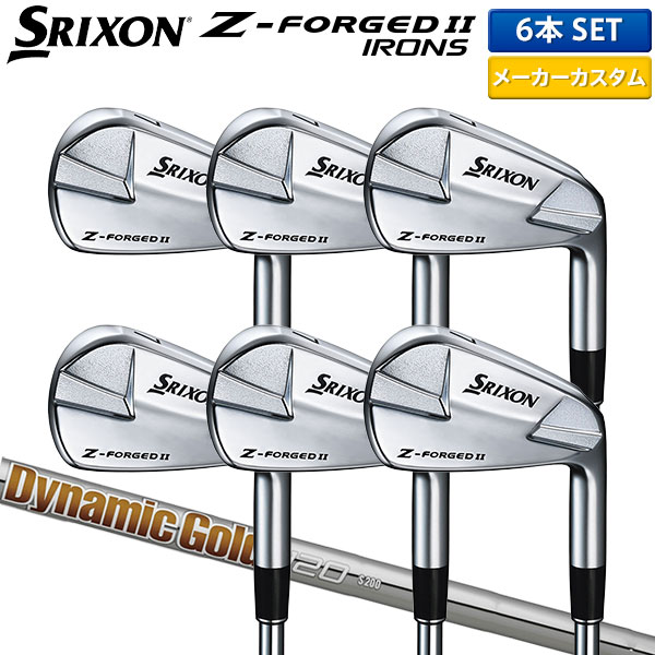 楽天市場】【特注】23SSダンロップ メンズ スリクソン Z-FORGED