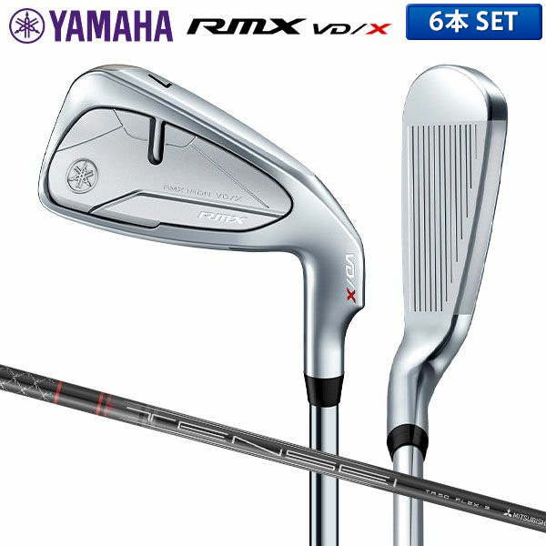 YAMAHA ヤマハ RMX 5本セット　 D / FW / UT　S PRODUCTS 製品情報｜YamahaGolf ヤマハゴルフ