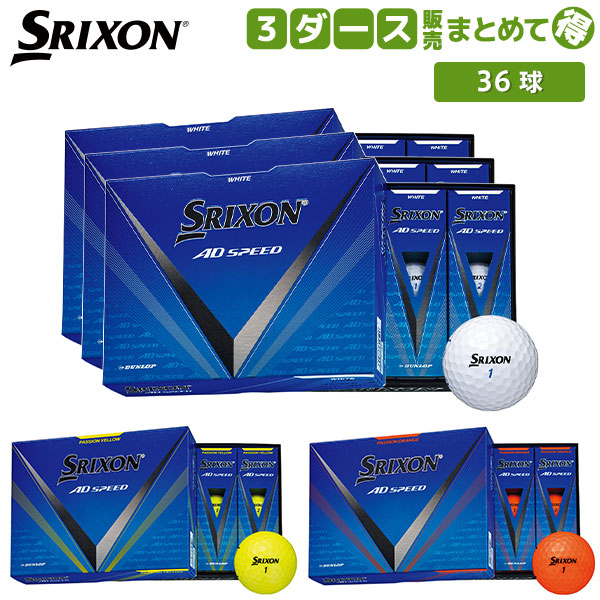 楽天市場】【レディース/送料無料】プロギア R45 ウェッジ オリジナル